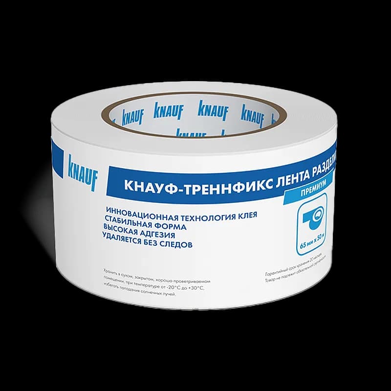 Лента разделительная КНАУФ