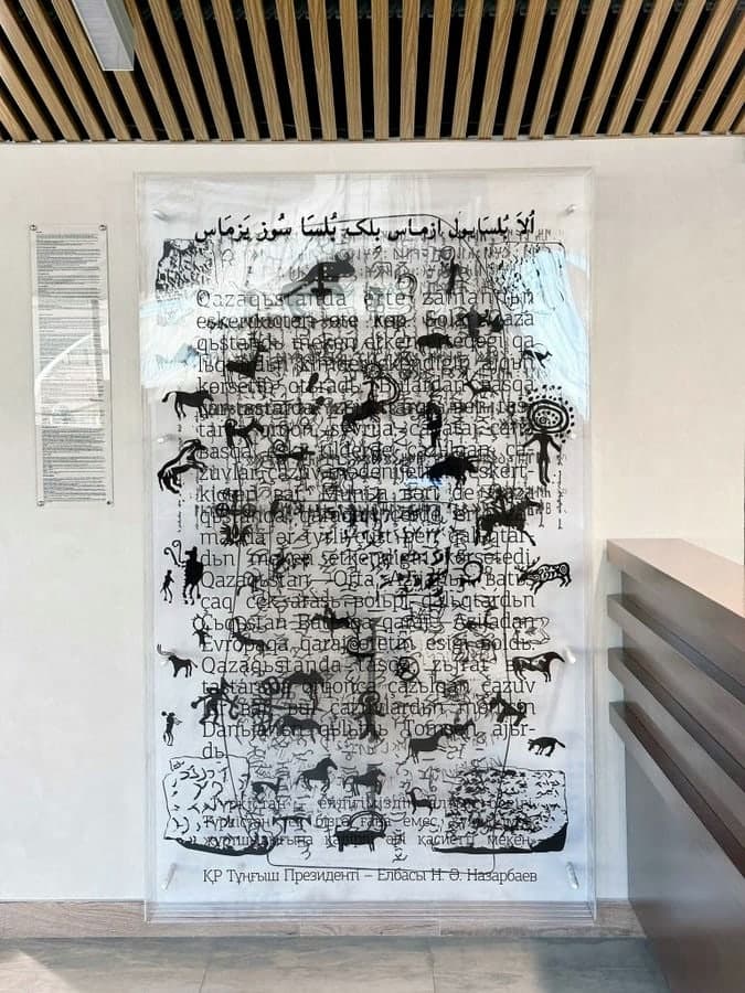 Арт-инсталляция для библиотеки Farab