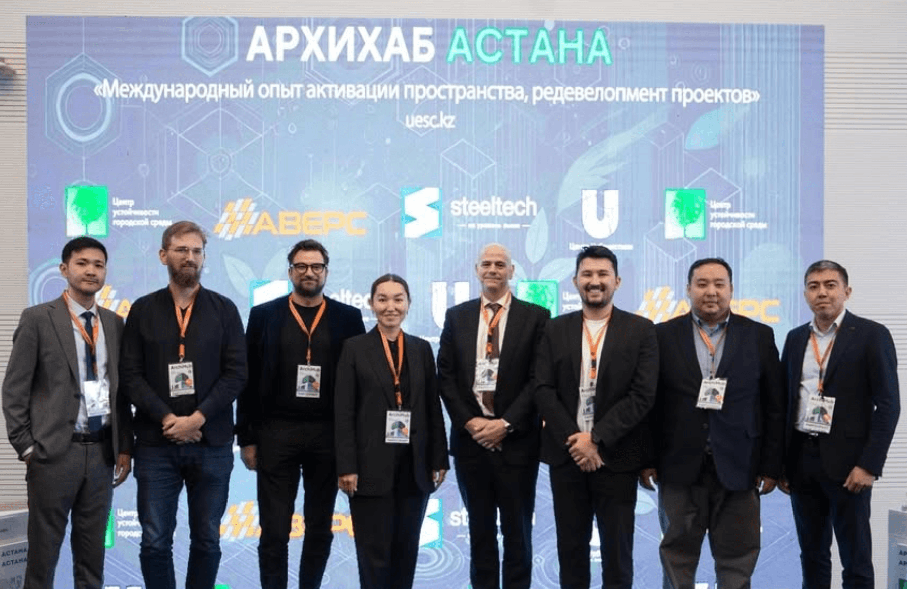 Астана — город будущего: взгляд изнутри