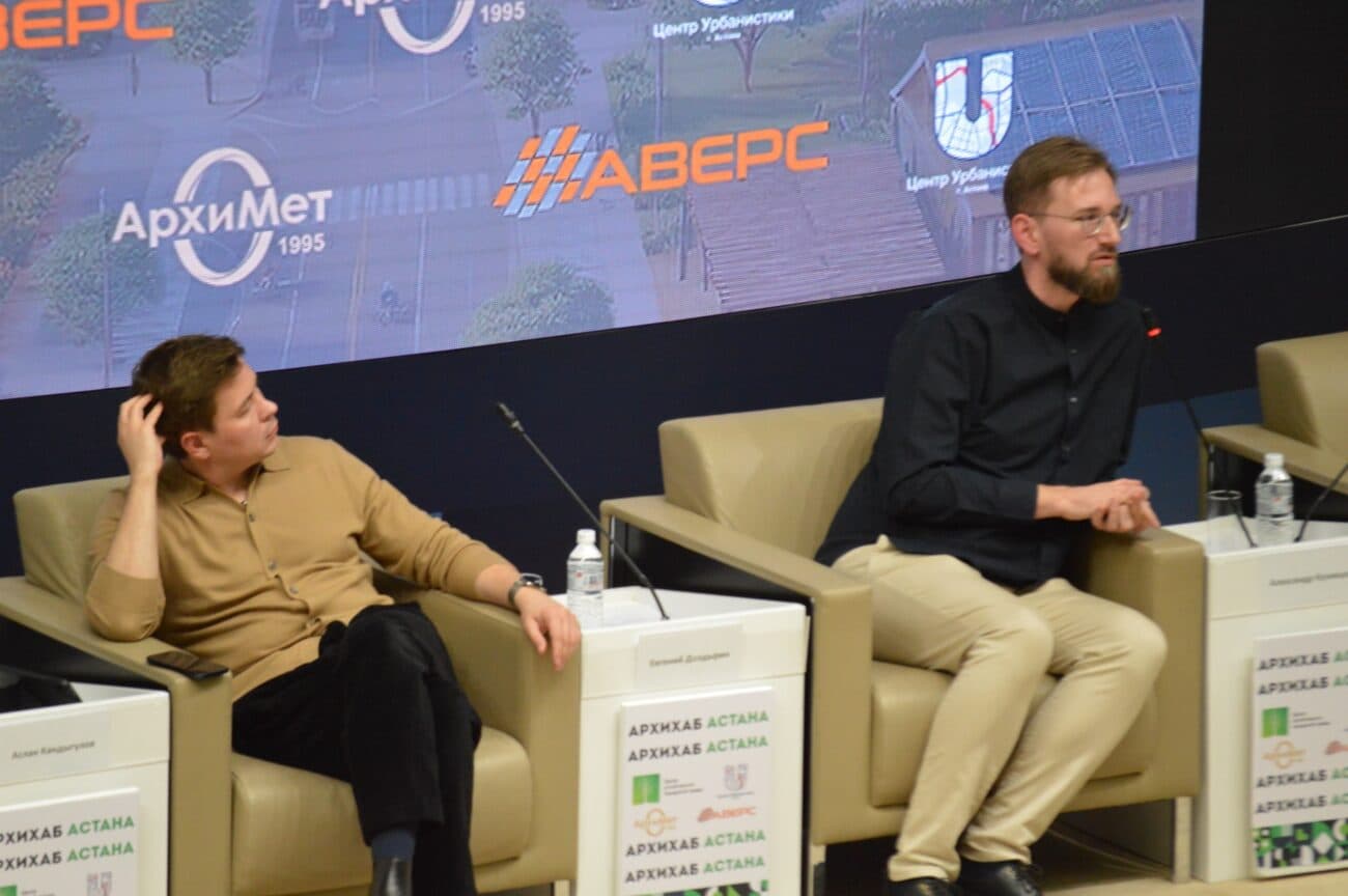 Четвертая встреча «Архихаба»: Город для людей — Фото 192