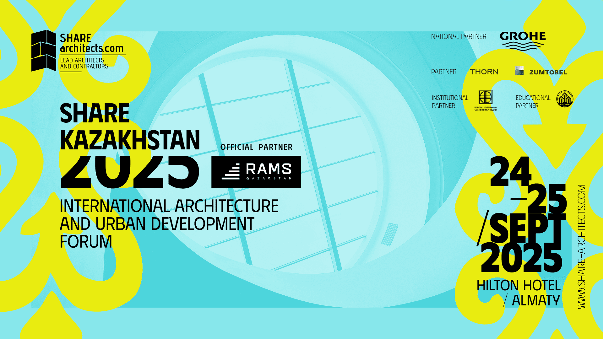 SHARE Kazakhstan 2025: Архитекторы со всего мира соберутся в Алматы, чтобы обсудить будущее города