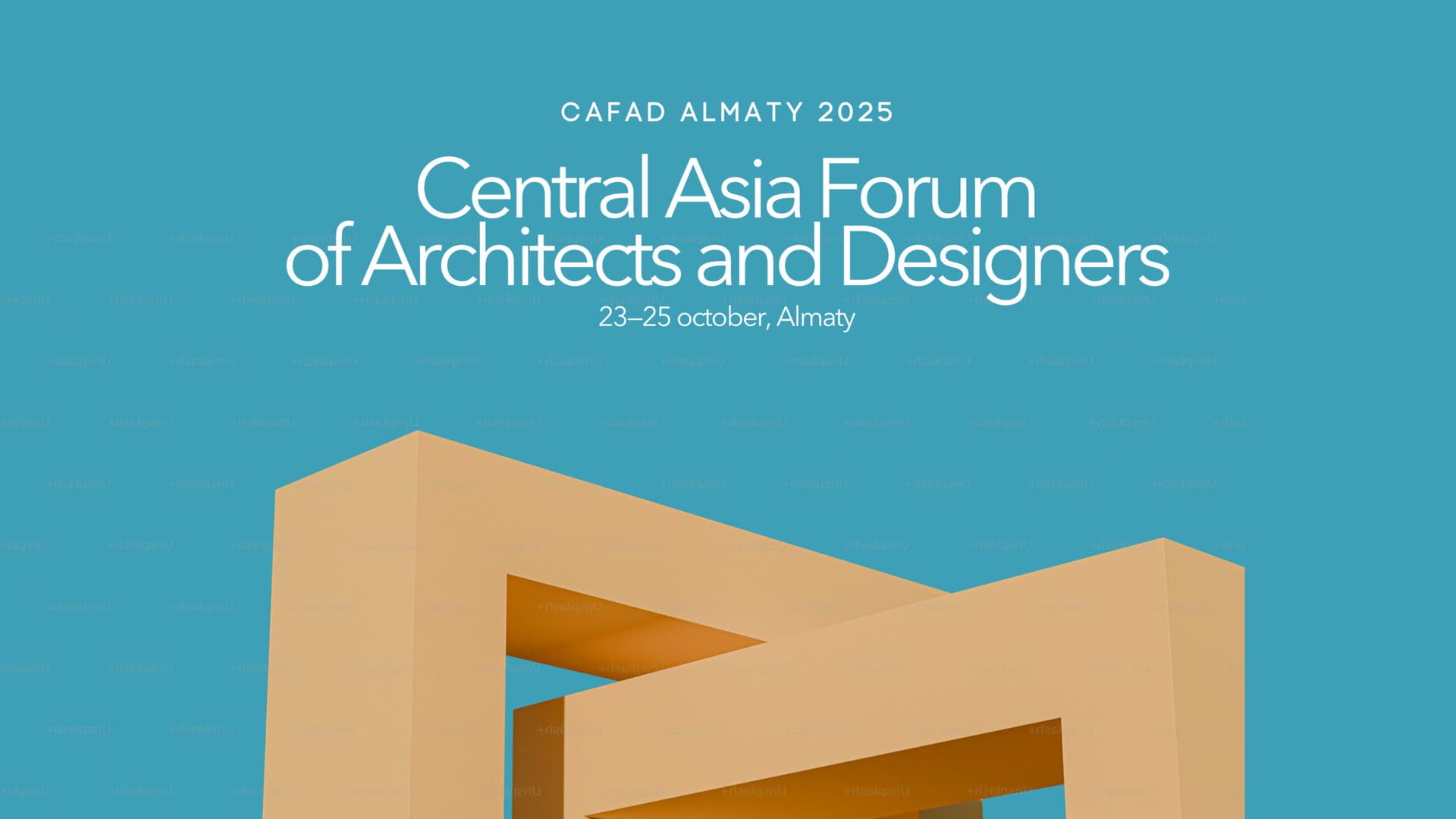 В Алматы состоится 2-й Форум архитекторов и проектировщиков Центральной Азии (CAFAD 2025)