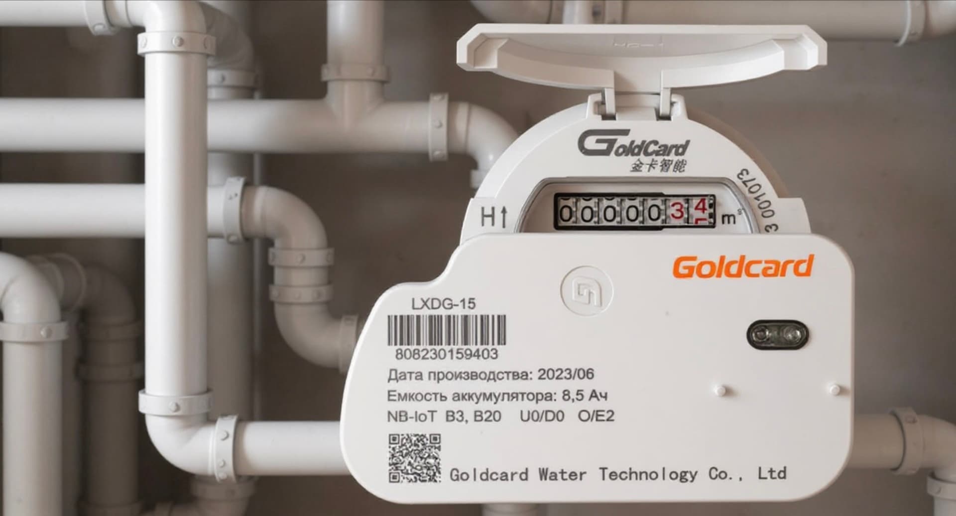 Умные Счетчики Воды Goldcard: Инвестиция в прозрачность и экономию