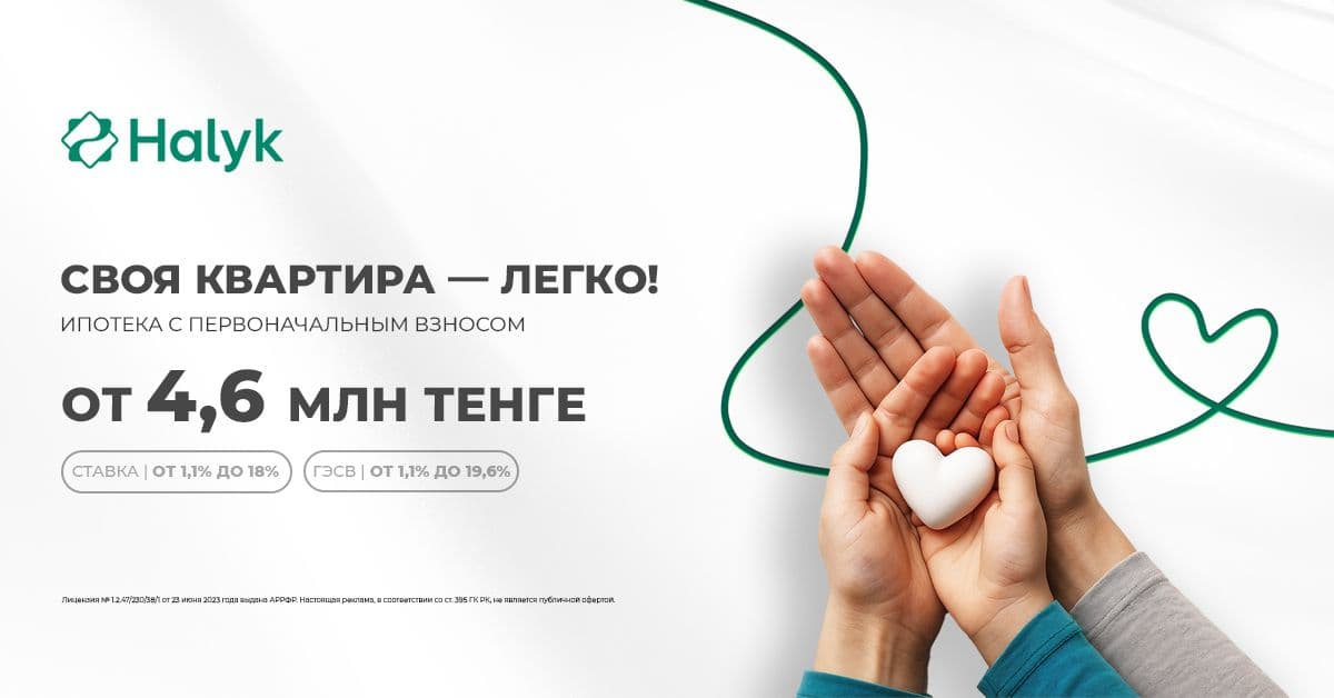 Рынок берет инициативу: как частные программы замещают государственную ипотеку