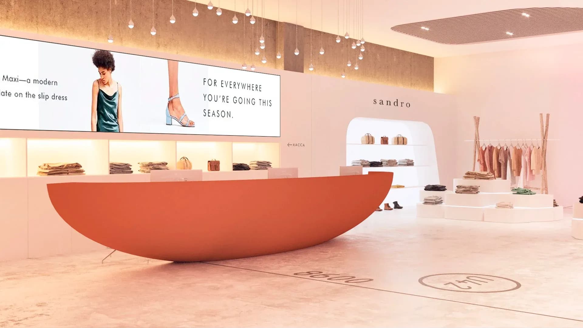 UNIVERMAG ALMALY MALL