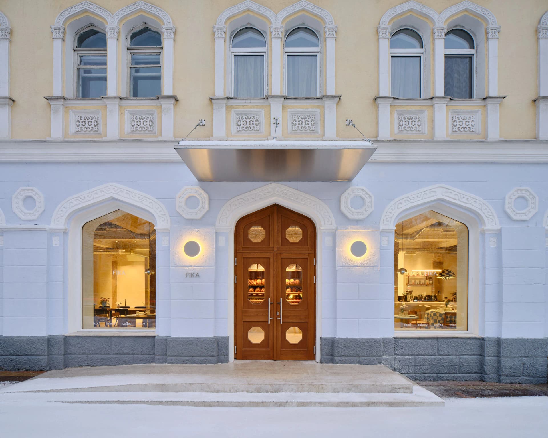 Fika Cafe