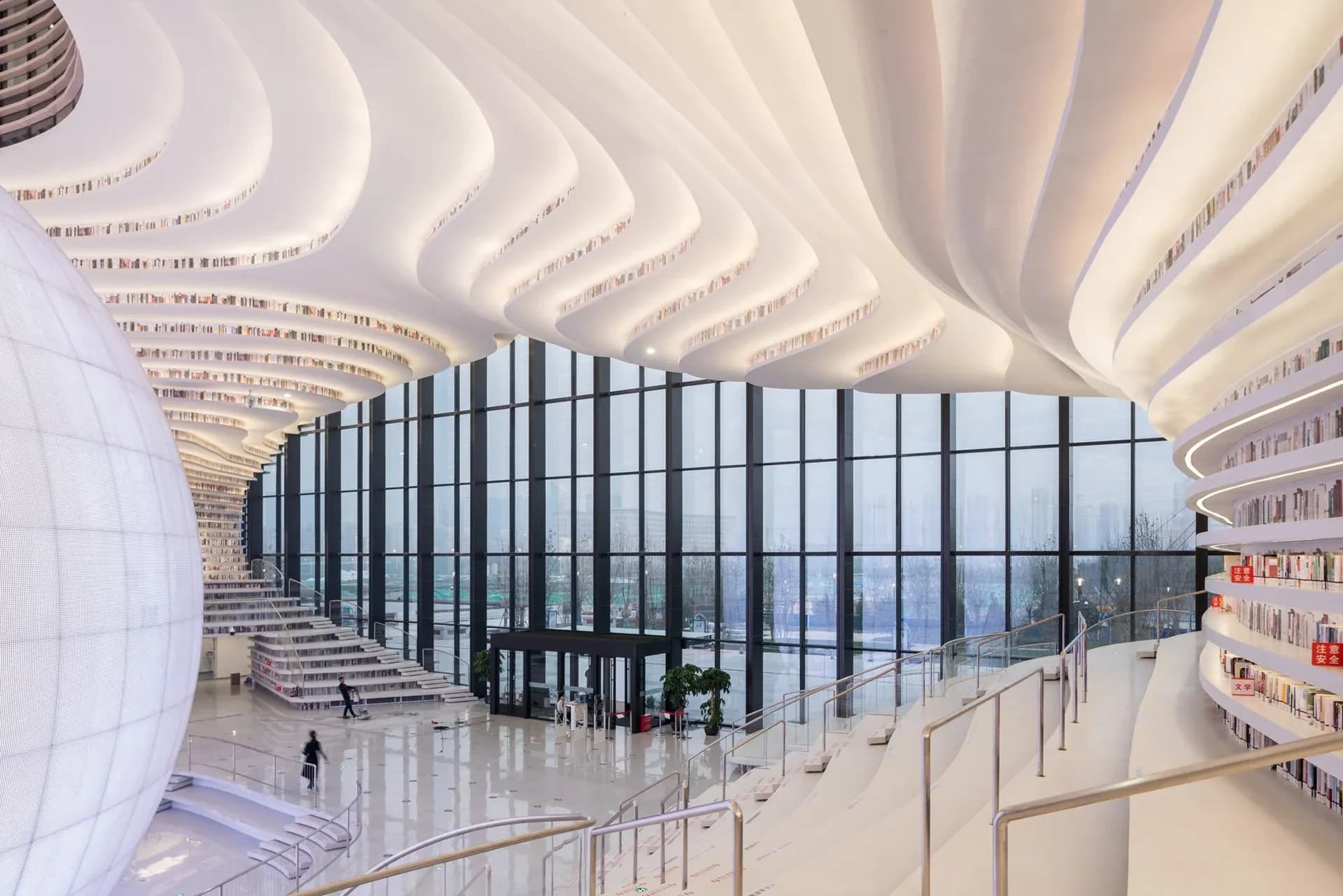 Tianjin Binhai Library