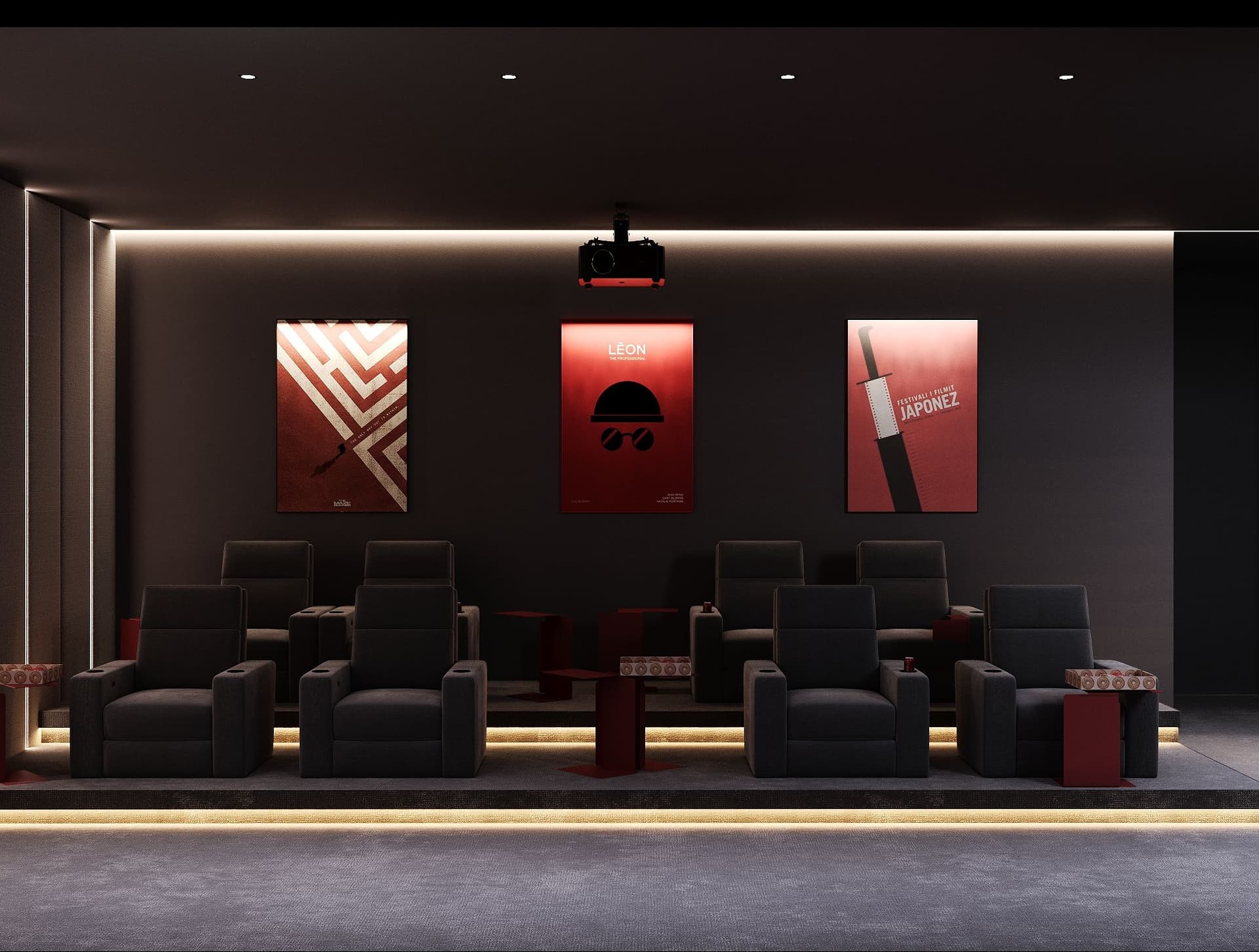 Cinema Room