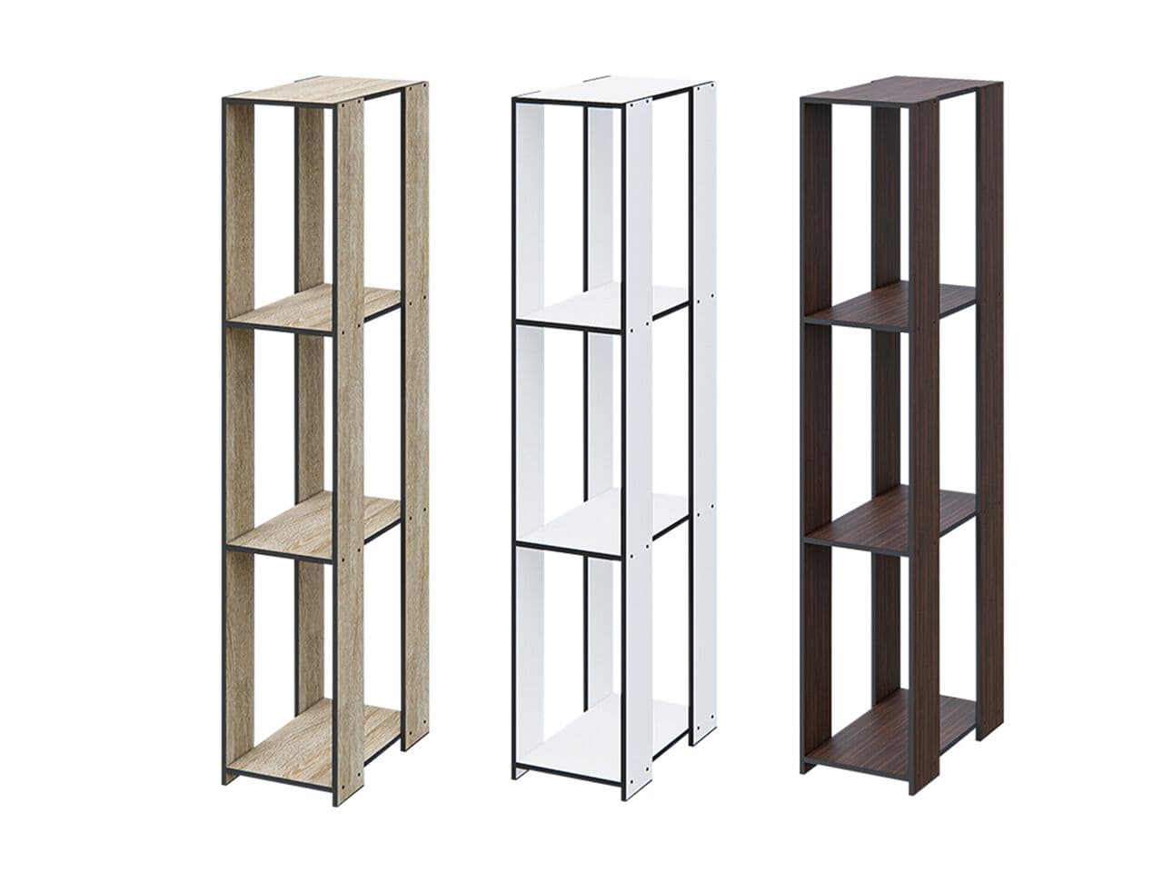 MaxForm
TARS
Shelving unit — 3
