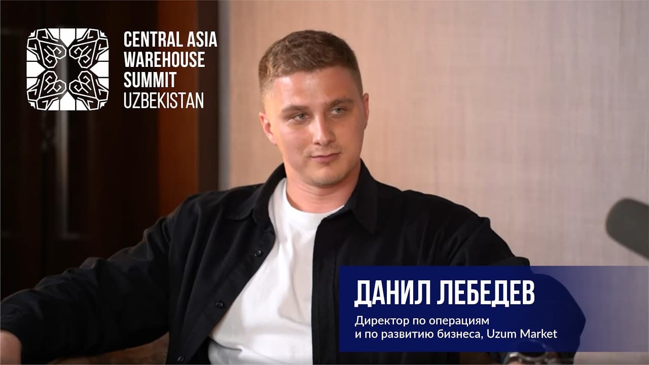 Доставка из Китая за 12 дней или быстрее? Как Uzum Market оптимизирует кросс-бордер