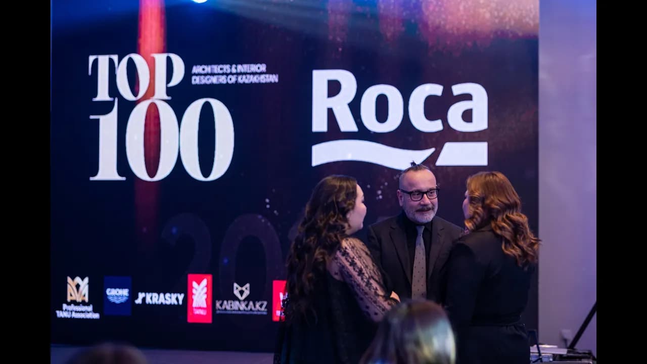 ТОП 100 архитекторов и дизайнеров интерьера Казахстана 2026. Атмосфера вечера.