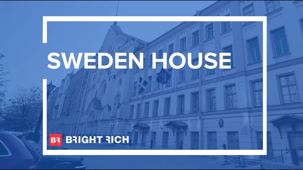Бизнес-центр «Sweden House»