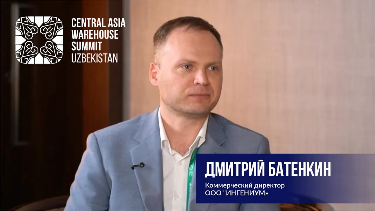 Логистика в жарком климате: как российское оборудование работает при +50°C в Узбекистане?