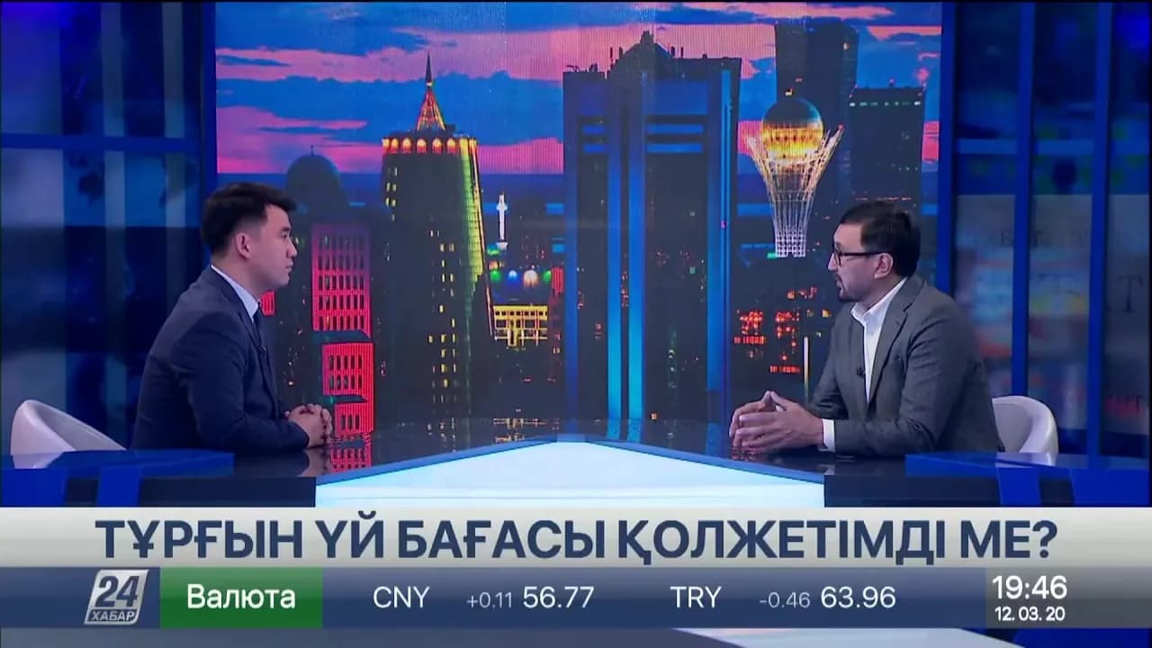 Сұхбат.Талғат Ерғалиев