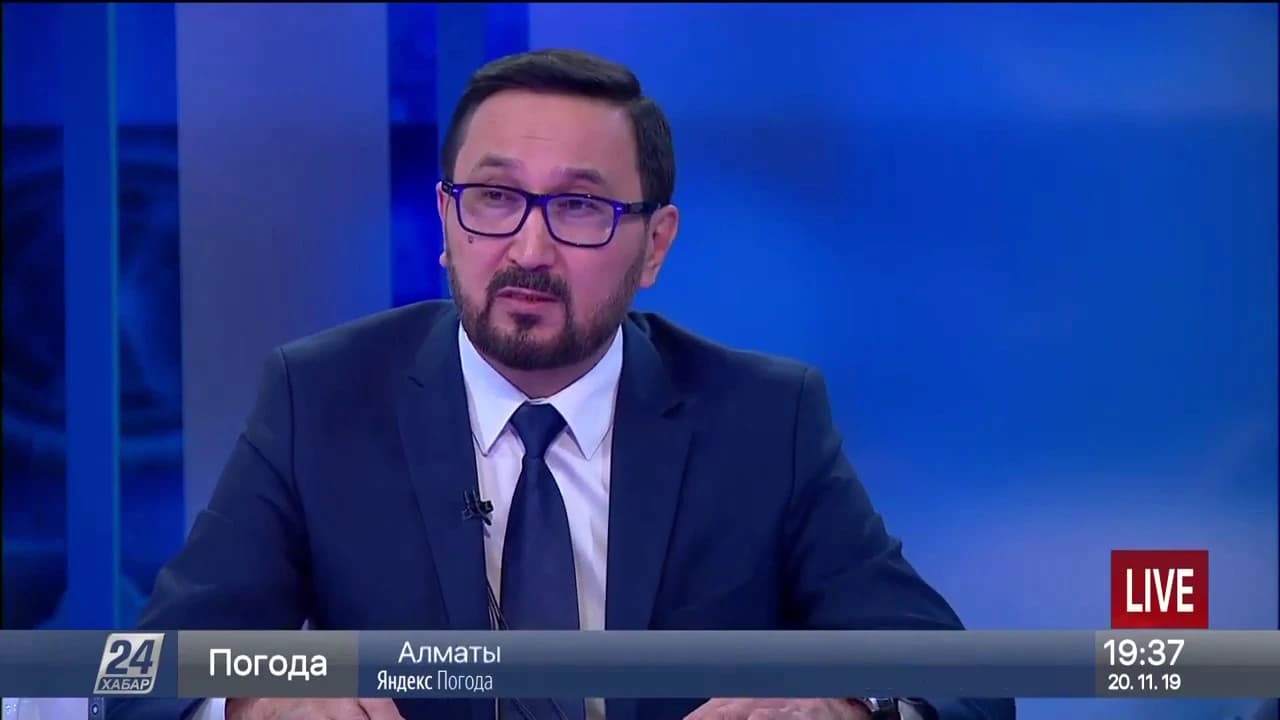 Анығын айтқанда. Құрылыс саласының өзекті мәселелері