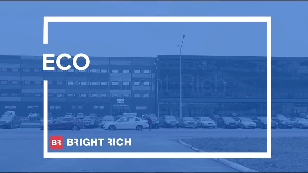 Бизнес-центр «ECO»