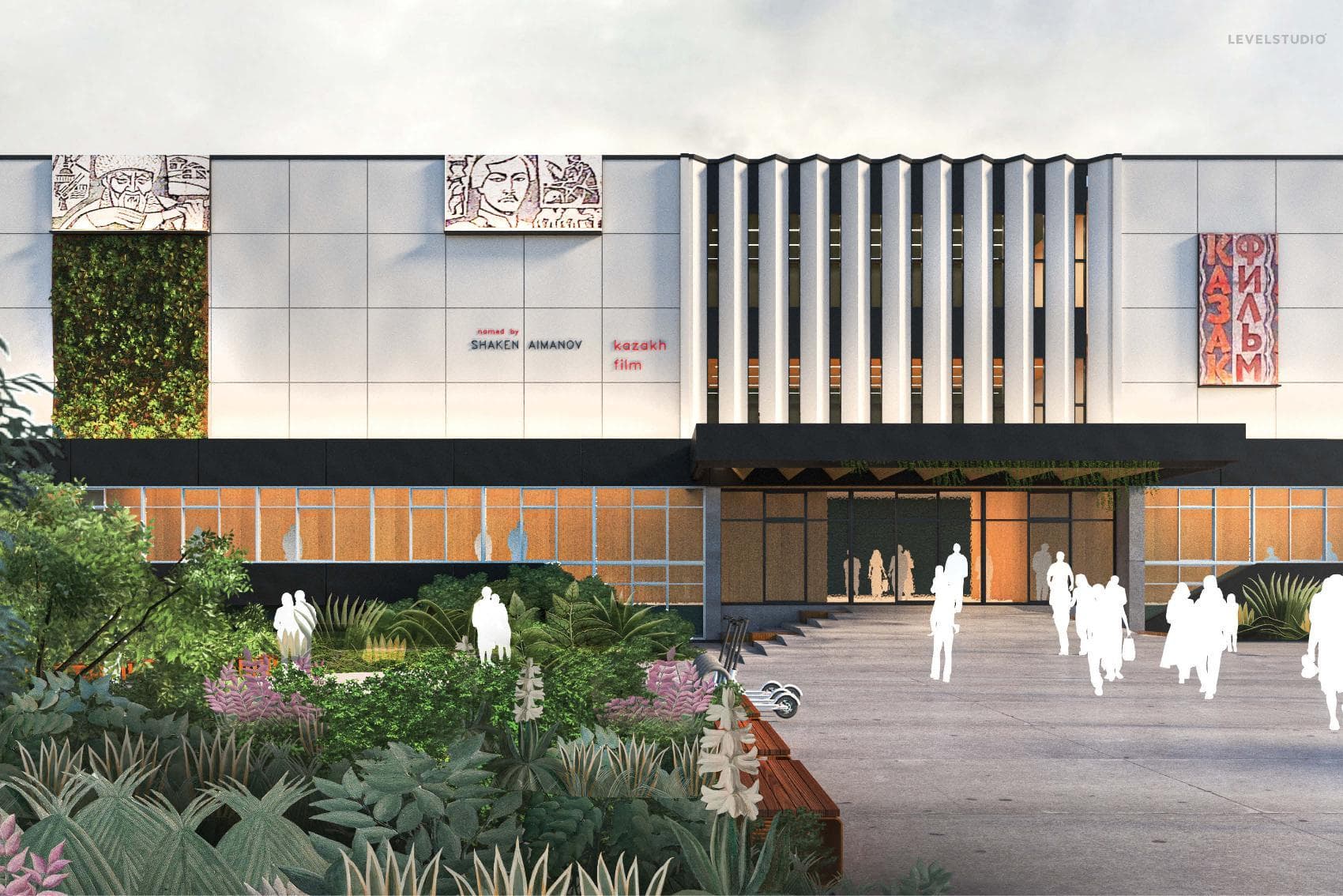 КАЗАХФИЛЬМ