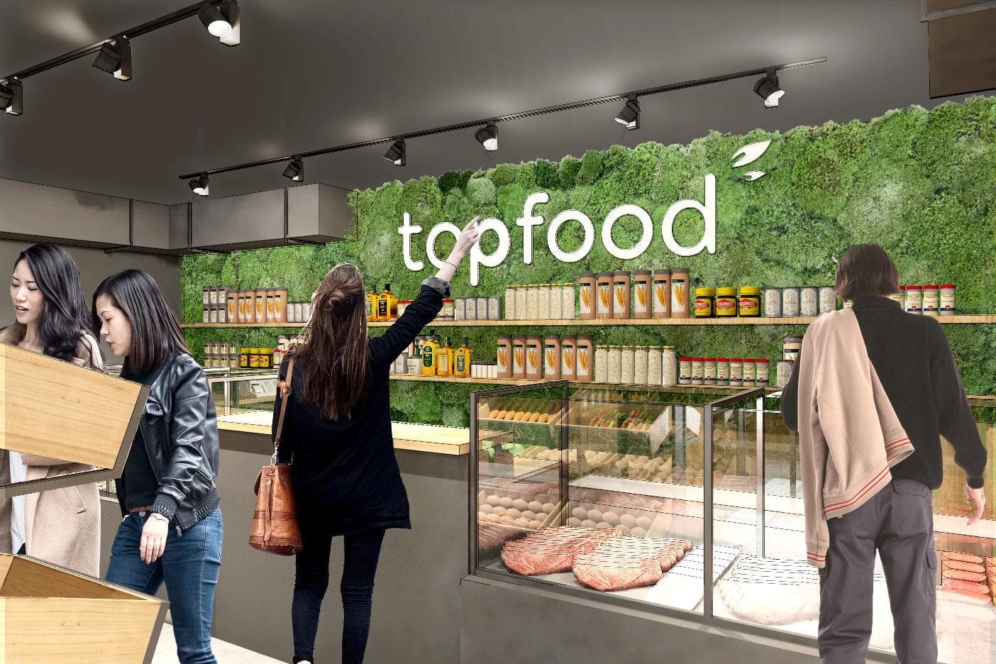 Магазин “Topfood”