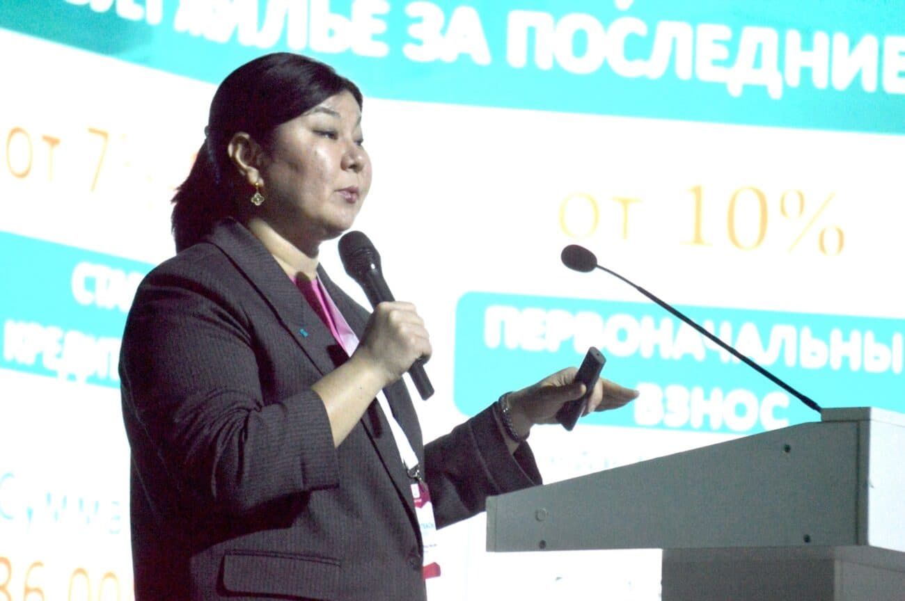 Форум «Построим будущее вместе» стал важным шагом в развитии рынка недвижимости Казахстана. — Фото 60 Форум «Построим будущее вместе» стал важным шагом в развитии рынка недвижимости Казахстана. — Фото 60