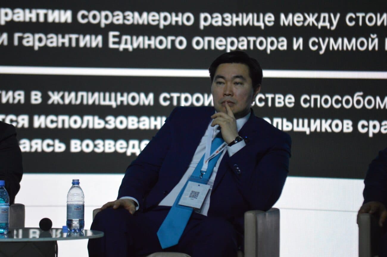 Форум «Построим будущее вместе» стал важным шагом в развитии рынка недвижимости Казахстана. — Фото 94 Форум «Построим будущее вместе» стал важным шагом в развитии рынка недвижимости Казахстана. — Фото 94