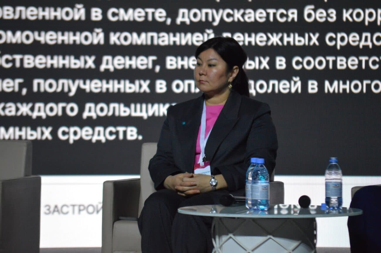 Форум «Построим будущее вместе» стал важным шагом в развитии рынка недвижимости Казахстана. — Фото 95 Форум «Построим будущее вместе» стал важным шагом в развитии рынка недвижимости Казахстана. — Фото 95