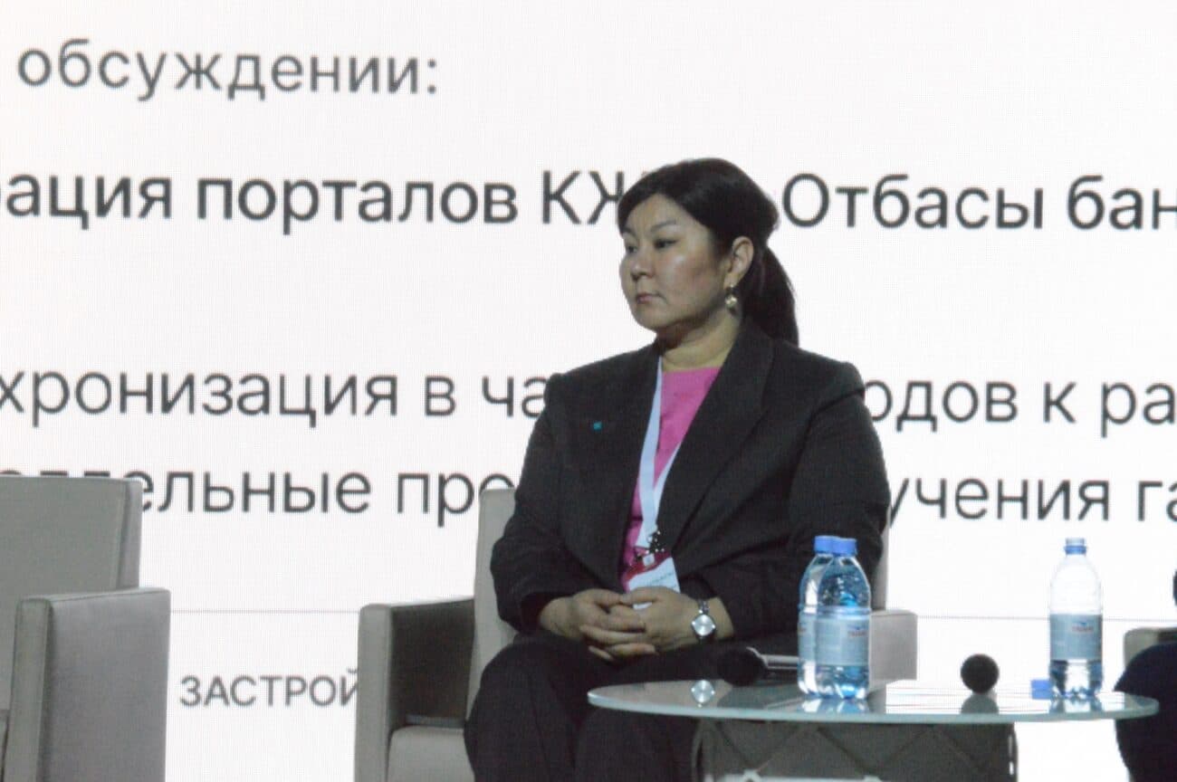 Форум «Построим будущее вместе» стал важным шагом в развитии рынка недвижимости Казахстана. — Фото 101 Форум «Построим будущее вместе» стал важным шагом в развитии рынка недвижимости Казахстана. — Фото 101