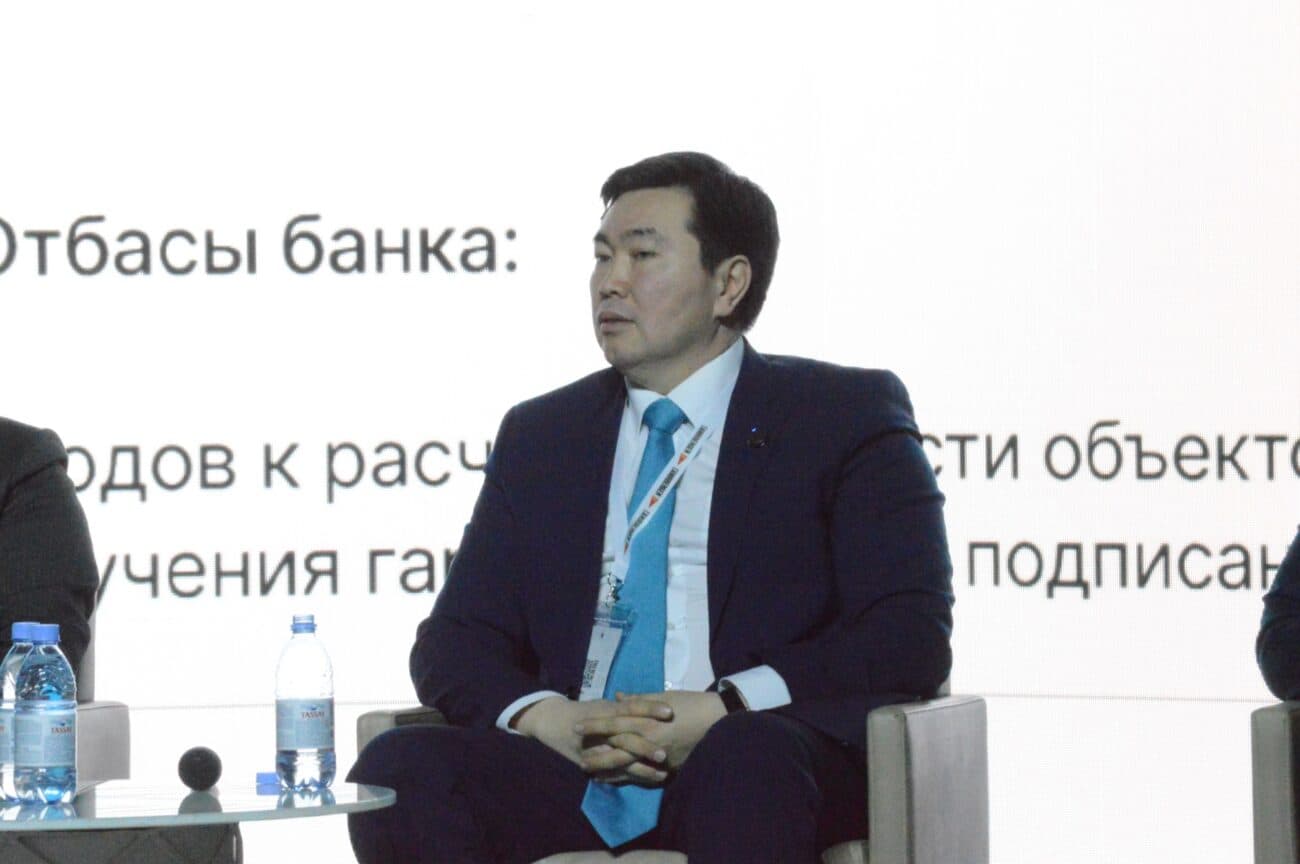 Форум «Построим будущее вместе» стал важным шагом в развитии рынка недвижимости Казахстана. — Фото 102 Форум «Построим будущее вместе» стал важным шагом в развитии рынка недвижимости Казахстана. — Фото 102