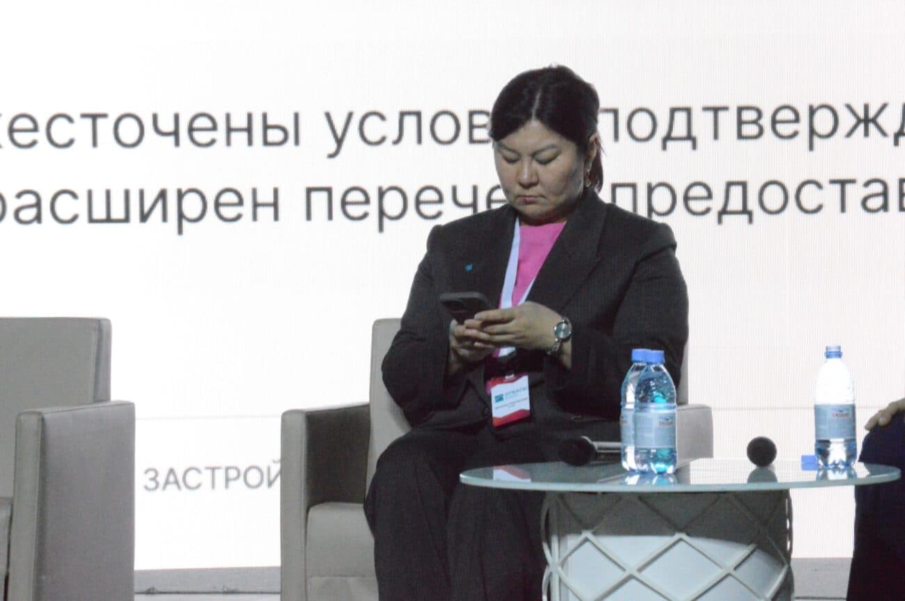 Форум «Построим будущее вместе» стал важным шагом в развитии рынка недвижимости Казахстана. — Фото 105 Форум «Построим будущее вместе» стал важным шагом в развитии рынка недвижимости Казахстана. — Фото 105