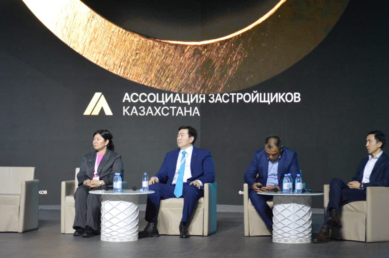 Форум «Построим будущее вместе» стал важным шагом в развитии рынка недвижимости Казахстана. — Фото 109 Форум «Построим будущее вместе» стал важным шагом в развитии рынка недвижимости Казахстана. — Фото 109