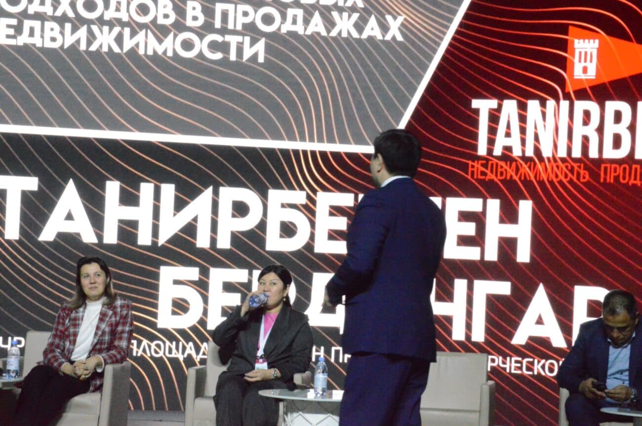 Форум «Построим будущее вместе» стал важным шагом в развитии рынка недвижимости Казахстана. — Фото 117 Форум «Построим будущее вместе» стал важным шагом в развитии рынка недвижимости Казахстана. — Фото 117