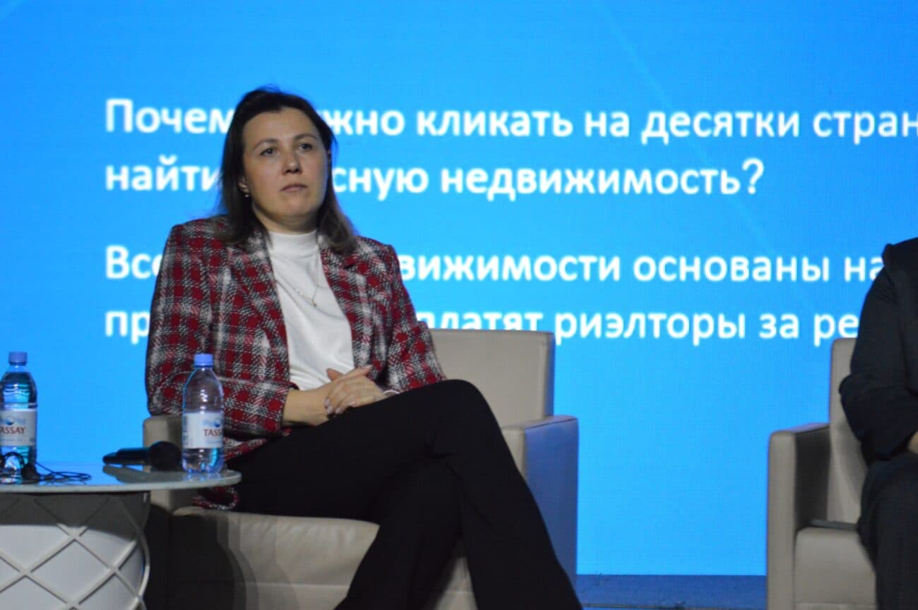 Форум «Построим будущее вместе» стал важным шагом в развитии рынка недвижимости Казахстана. — Фото 138 Форум «Построим будущее вместе» стал важным шагом в развитии рынка недвижимости Казахстана. — Фото 138