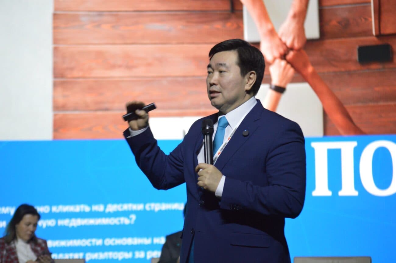 Форум «Построим будущее вместе» стал важным шагом в развитии рынка недвижимости Казахстана. — Фото 140 Форум «Построим будущее вместе» стал важным шагом в развитии рынка недвижимости Казахстана. — Фото 140