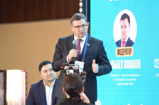 Портрет автора