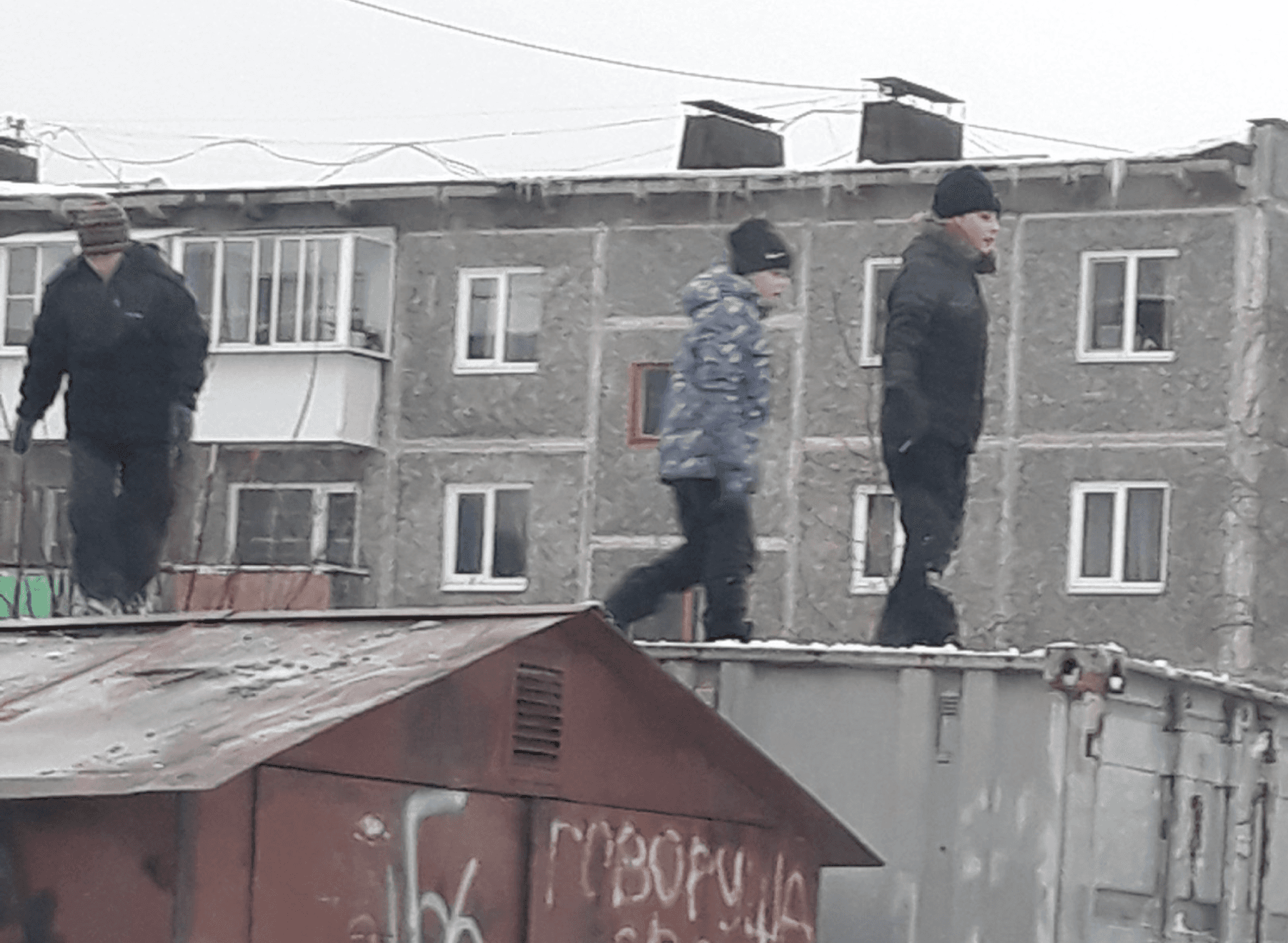 Про безопасность Про безопасность