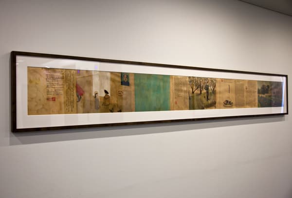 Ван Таочэн, «Моя история», 2008 Ван Таочэн, «Моя история», 2008