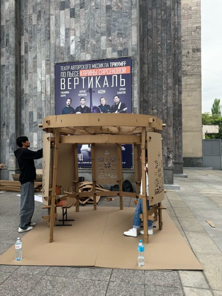 Молодые таланты представляют инновации из экоматериалов на ArchFEST2025 в Алматы! — Фото 3 Молодые таланты представляют инновации из экоматериалов на ArchFEST2025 в Алматы! — Фото 3