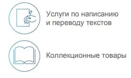 Общероссийские тренды: меньше наличных, больше опыта онлайн платежей и меньше страхов по мере накопления этого опыта. Общероссийские тренды: меньше наличных, больше опыта онлайн платежей и меньше страхов по мере накопления этого опыта.
