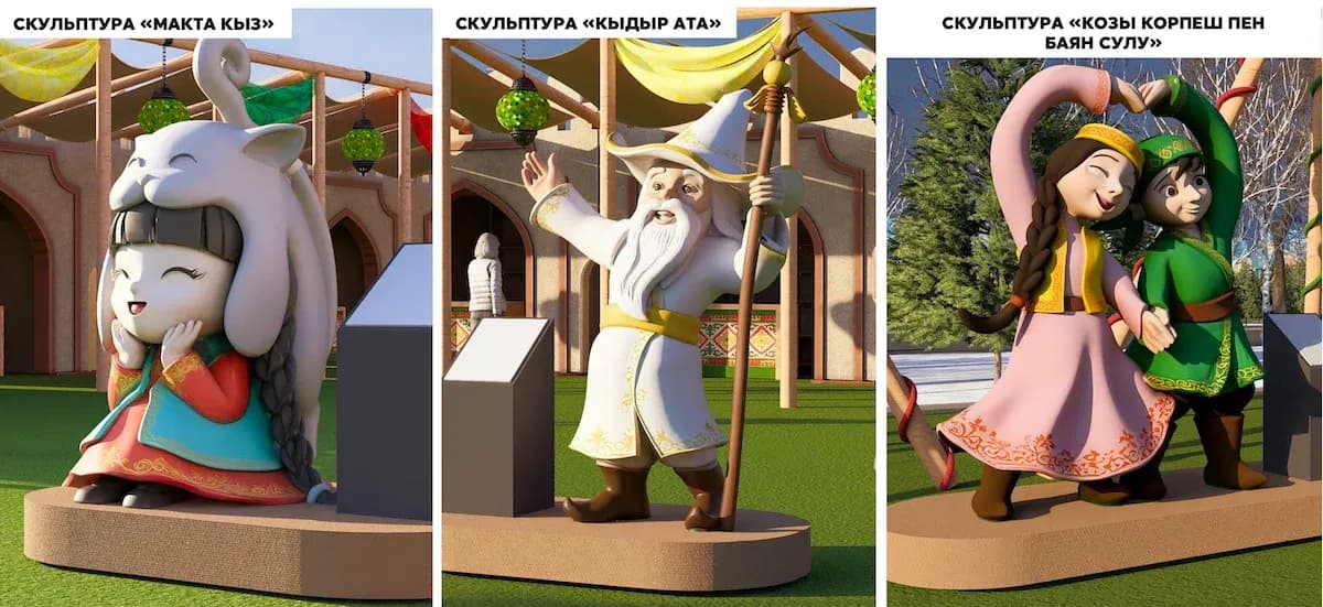 Весенний код Астаны и новые локации для празднования Наурыза — Фото 12 Весенний код Астаны и новые локации для празднования Наурыза — Фото 12