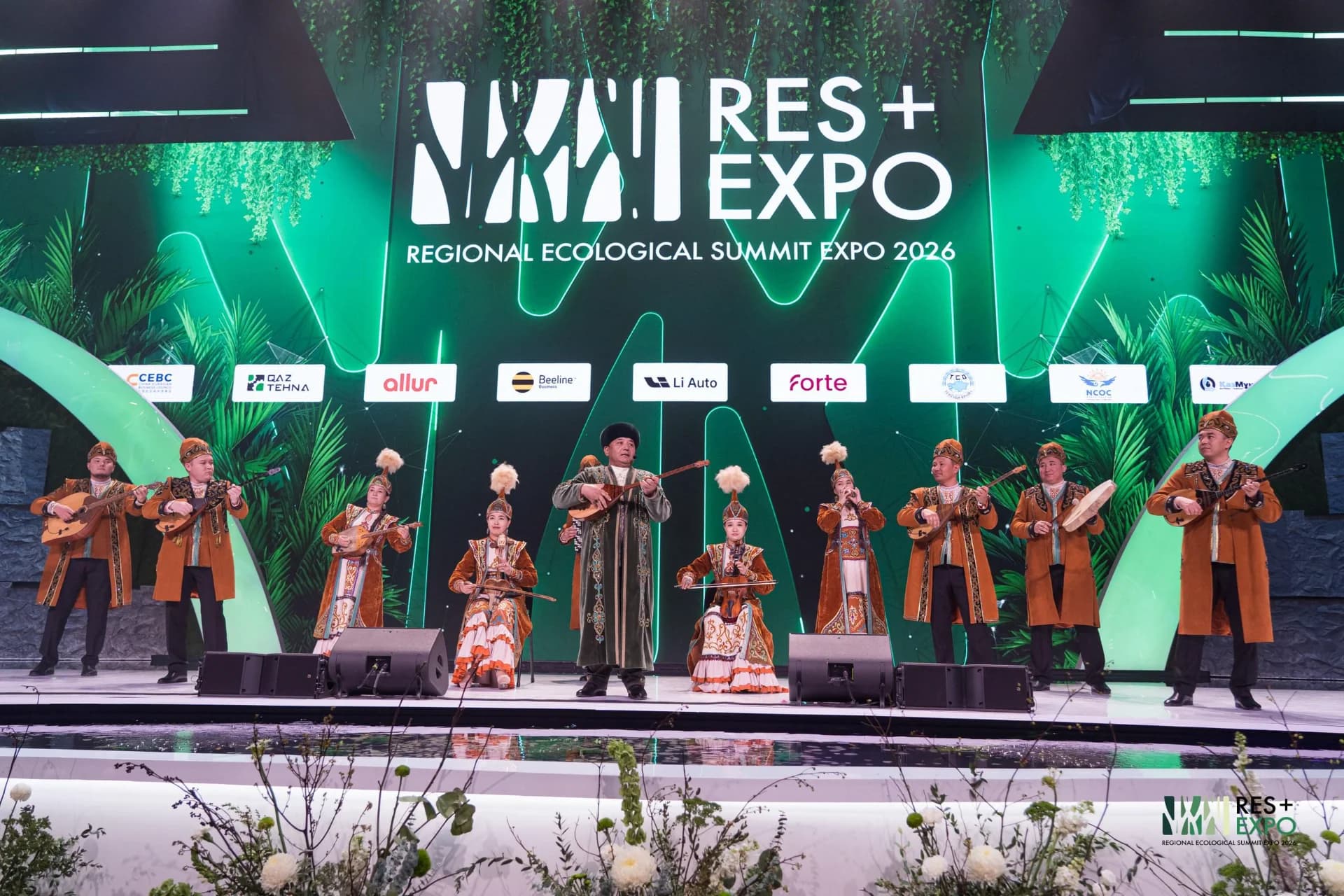 Тектоника зеленых инвестиций и итоги RES 2026 EXPO в Астане — 7 Тектоника зеленых инвестиций и итоги RES 2026 EXPO в Астане — 7
