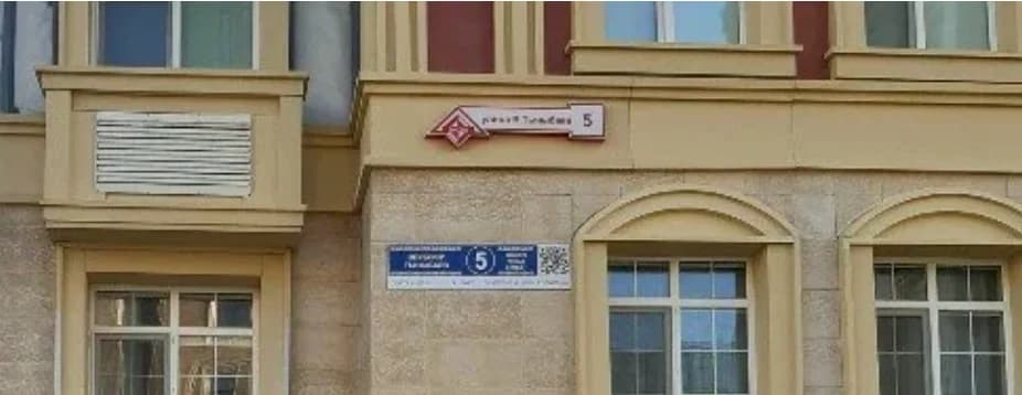 Голос города и сезонное настроение — 1 Голос города и сезонное настроение — 1