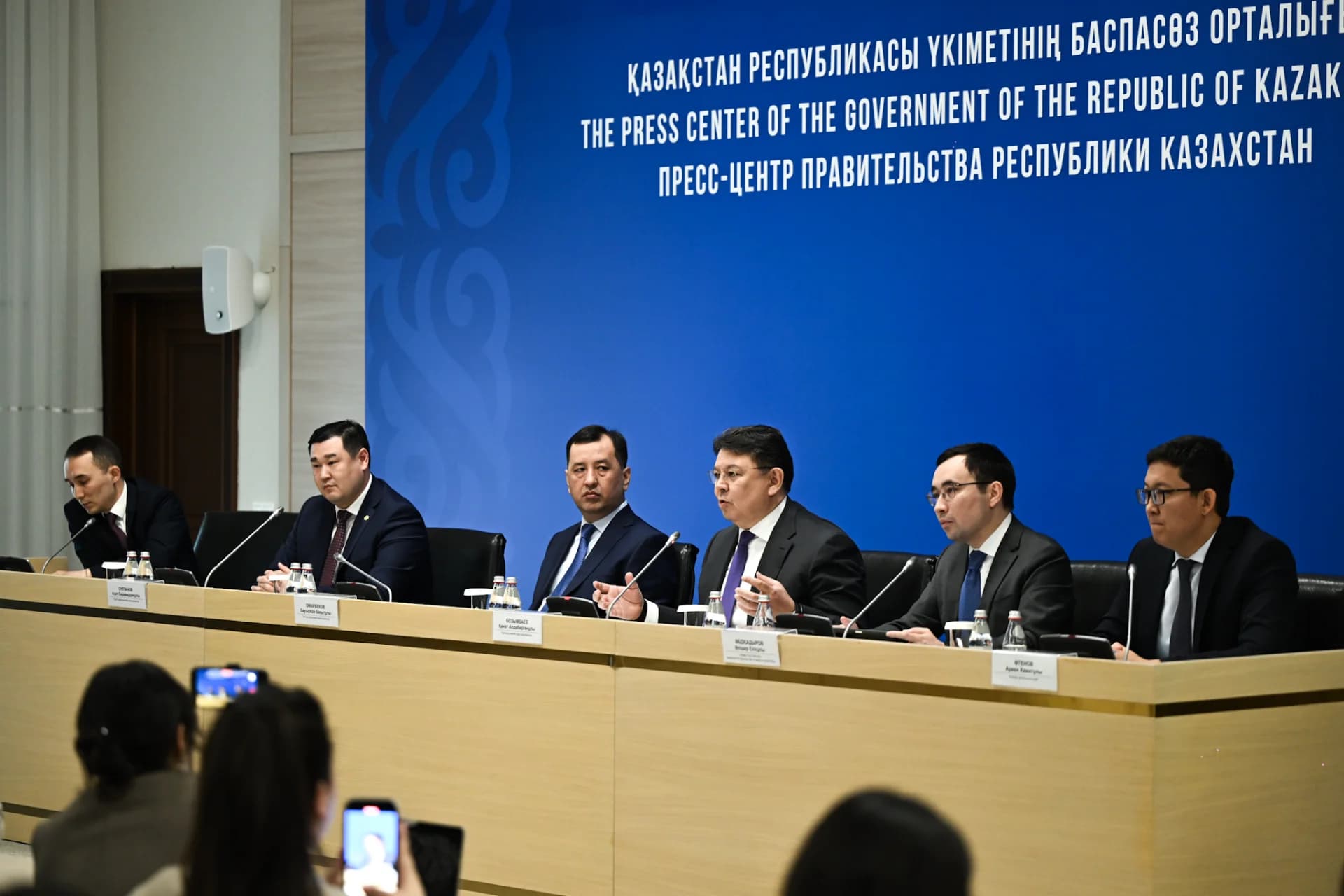 Архитектура управления и правовой фундамент Alatau City