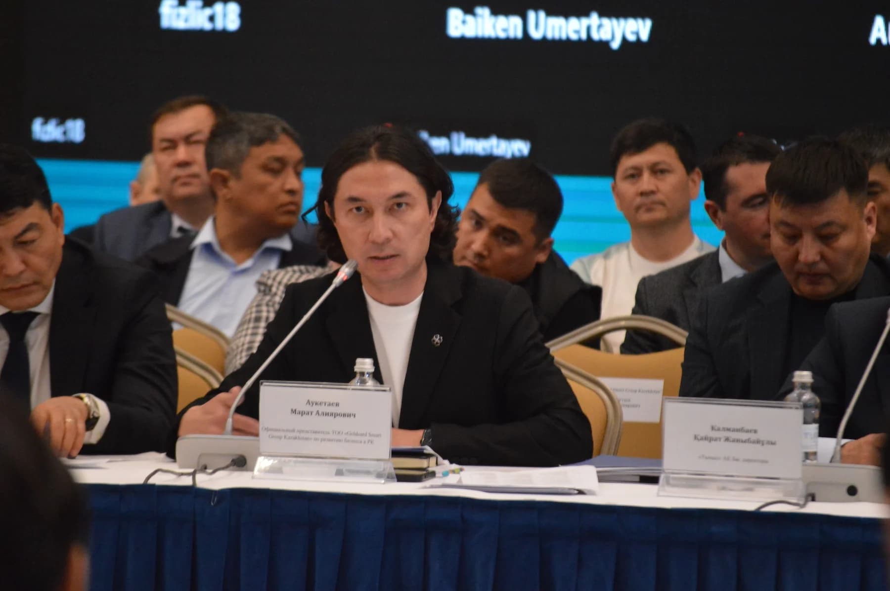 Марат Аукетаев, представитель ТОО «GOLDCARD SMART GROUP KAZAKHSTAN», представляет современные решения в сфере интеллектуального учета и делится практическим опытом внедрения умных приборов для повышения прозрачности и автоматизации коммунального сектора. Марат Аукетаев, представитель ТОО «GOLDCARD SMART GROUP KAZAKHSTAN», представляет современные решения в сфере интеллектуального учета и делится практическим опытом внедрения умных приборов для повышения прозрачности и автоматизации коммунального сектора.