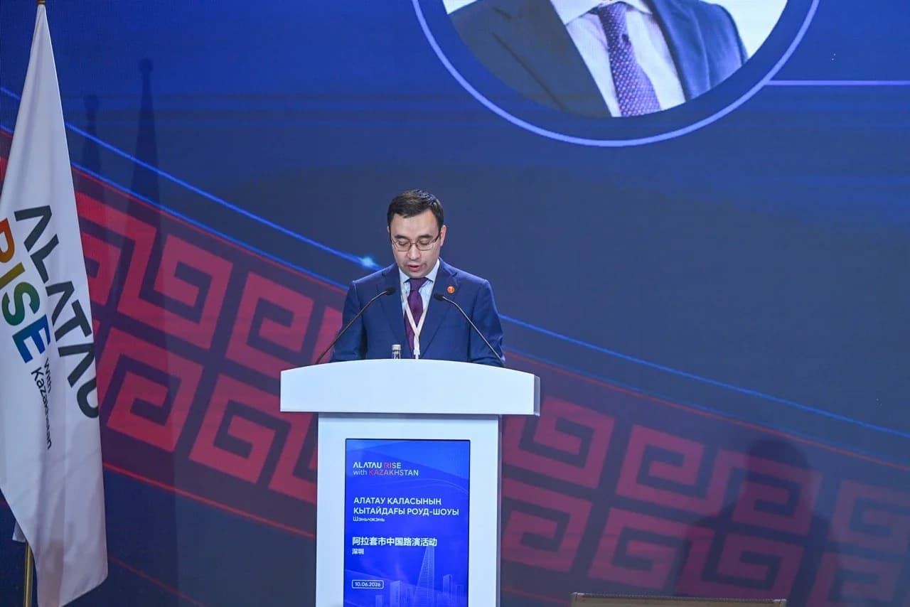 Главный исполнительный директор (CEO) государственного фонда «Alatau City Authority» Алишер Абдыкадыров презентует концепцию цифровой экономики будущего и технологии Smart City, которые станут основой управления новым мегаполисом. Главный исполнительный директор (CEO) государственного фонда «Alatau City Authority» Алишер Абдыкадыров презентует концепцию цифровой экономики будущего и технологии Smart City, которые станут основой управления новым мегаполисом.