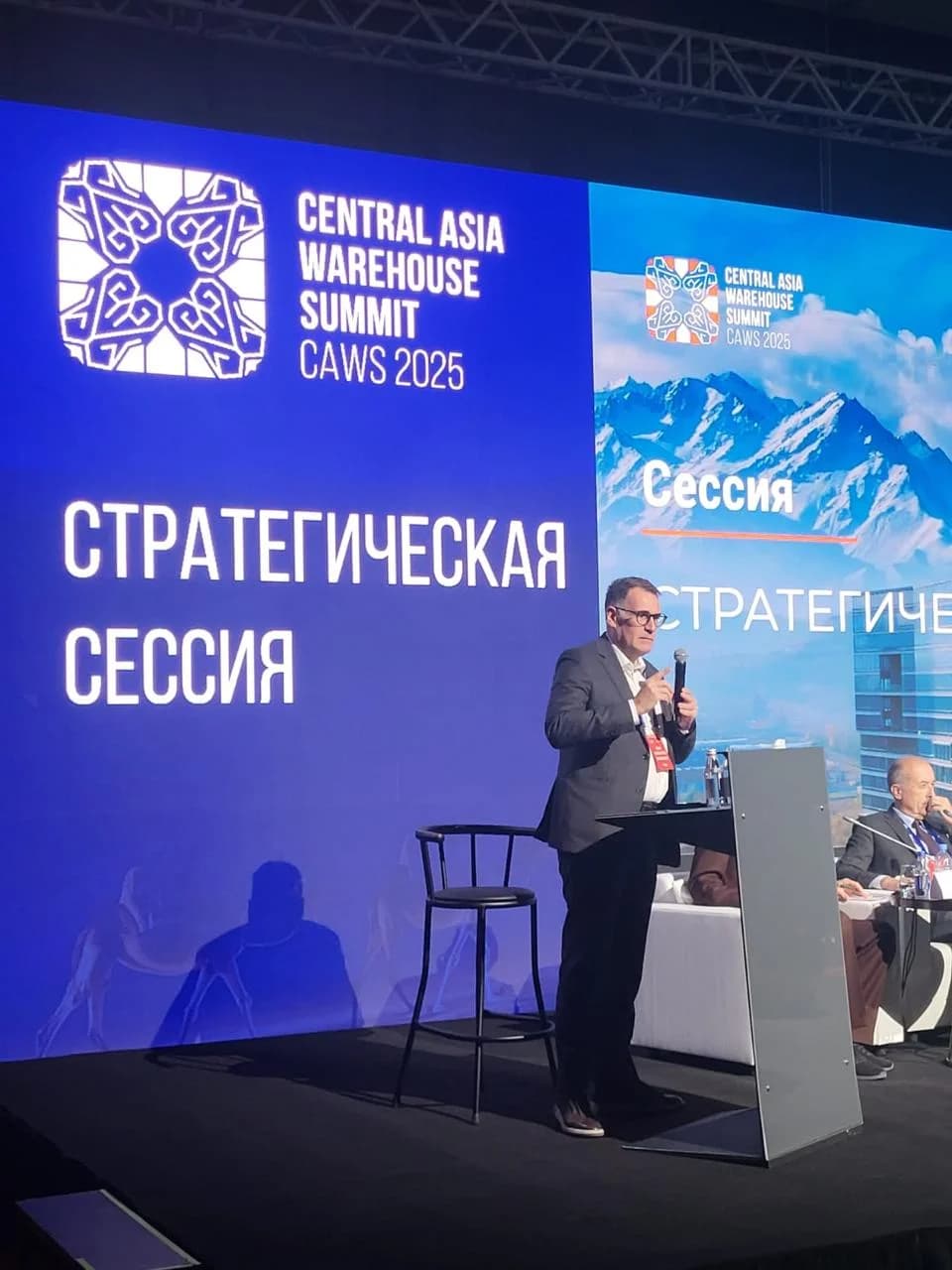 Выступление международных экспертов в рамках стратегической сессии предыдущего саммита CAWS. Мероприятие традиционно собирает ключевых визионеров логистического рынка Центральной Азии. Выступление международных экспертов в рамках стратегической сессии предыдущего саммита CAWS. Мероприятие традиционно собирает ключевых визионеров логистического рынка Центральной Азии.
