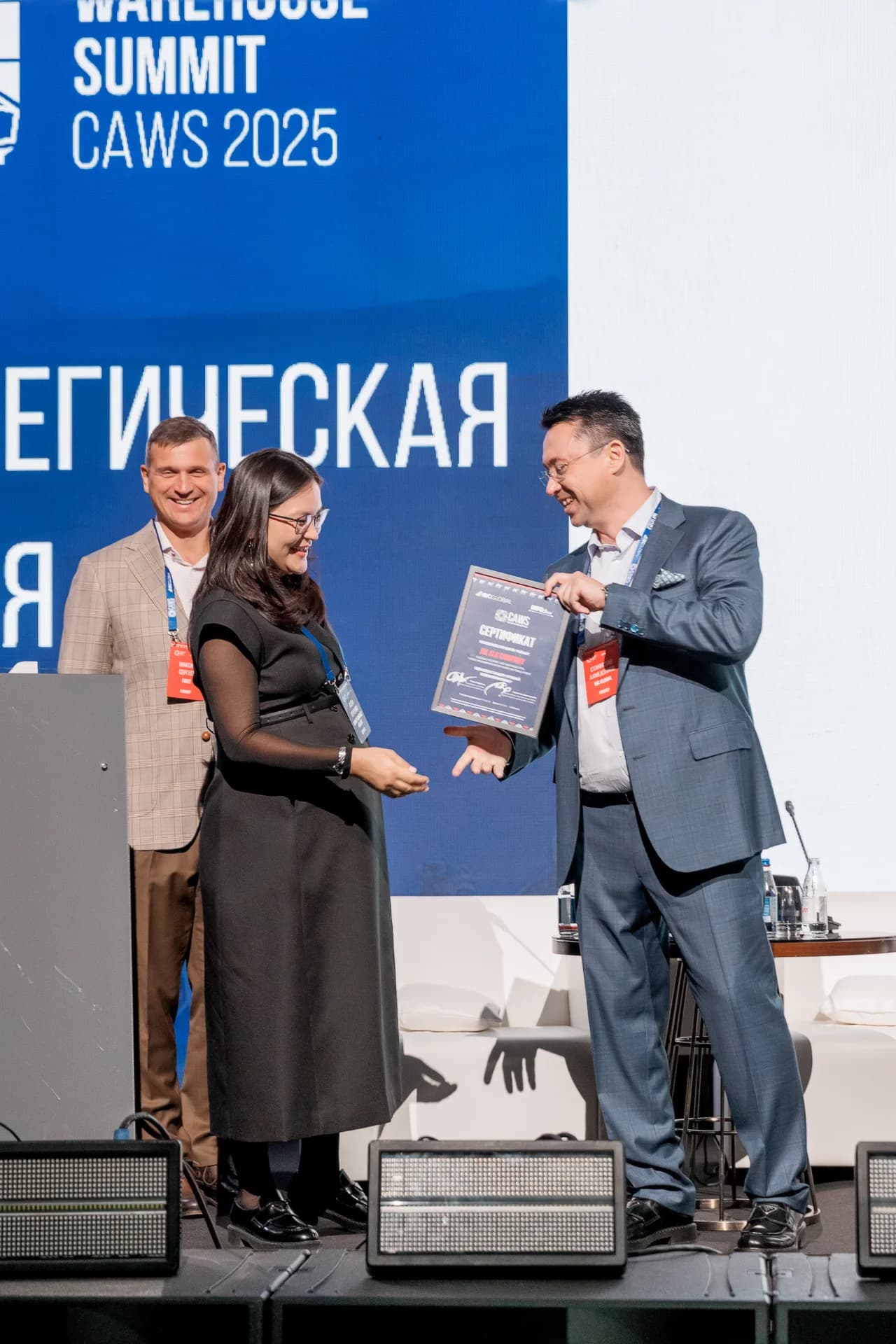 Отбор номинантов сопровождается строгой технической верификацией каждого складского комплекса. Отбор номинантов сопровождается строгой технической верификацией каждого складского комплекса.