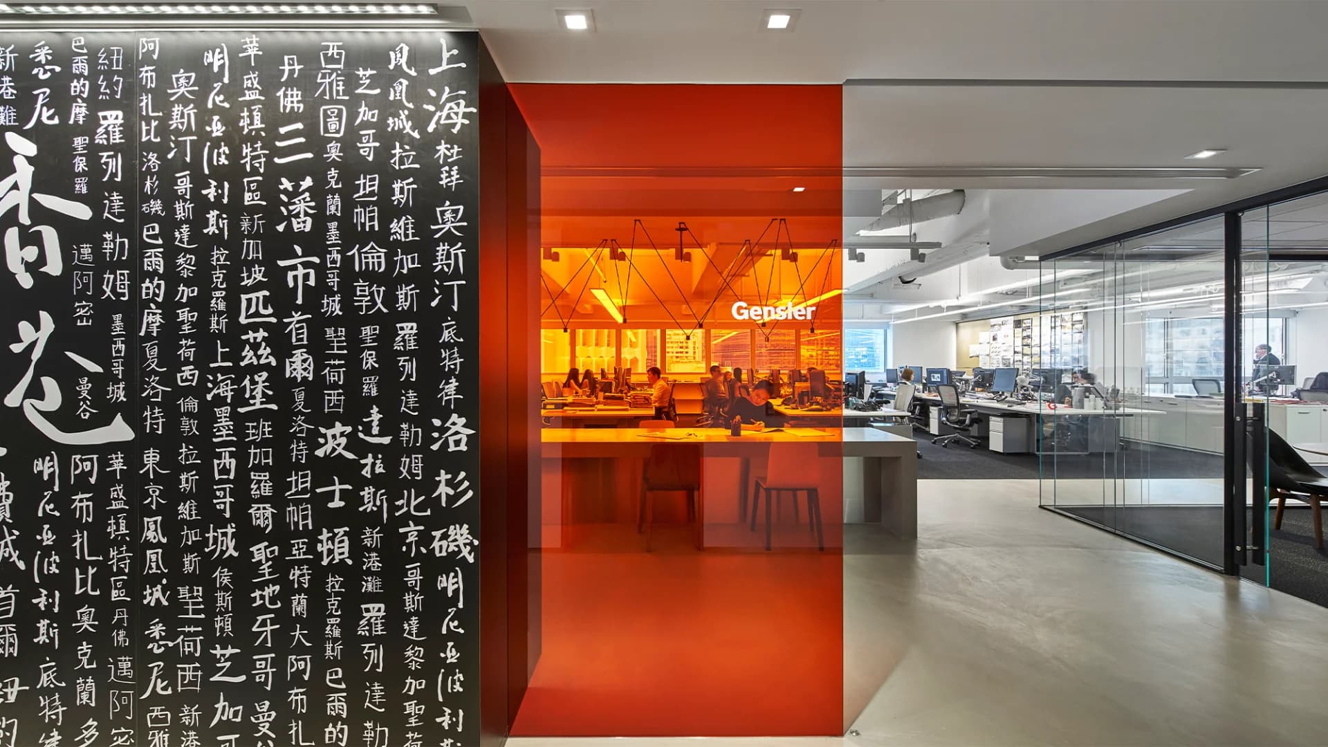 Gensler и Jacobs возглавили экорейтинг Sustainability Giants 2026