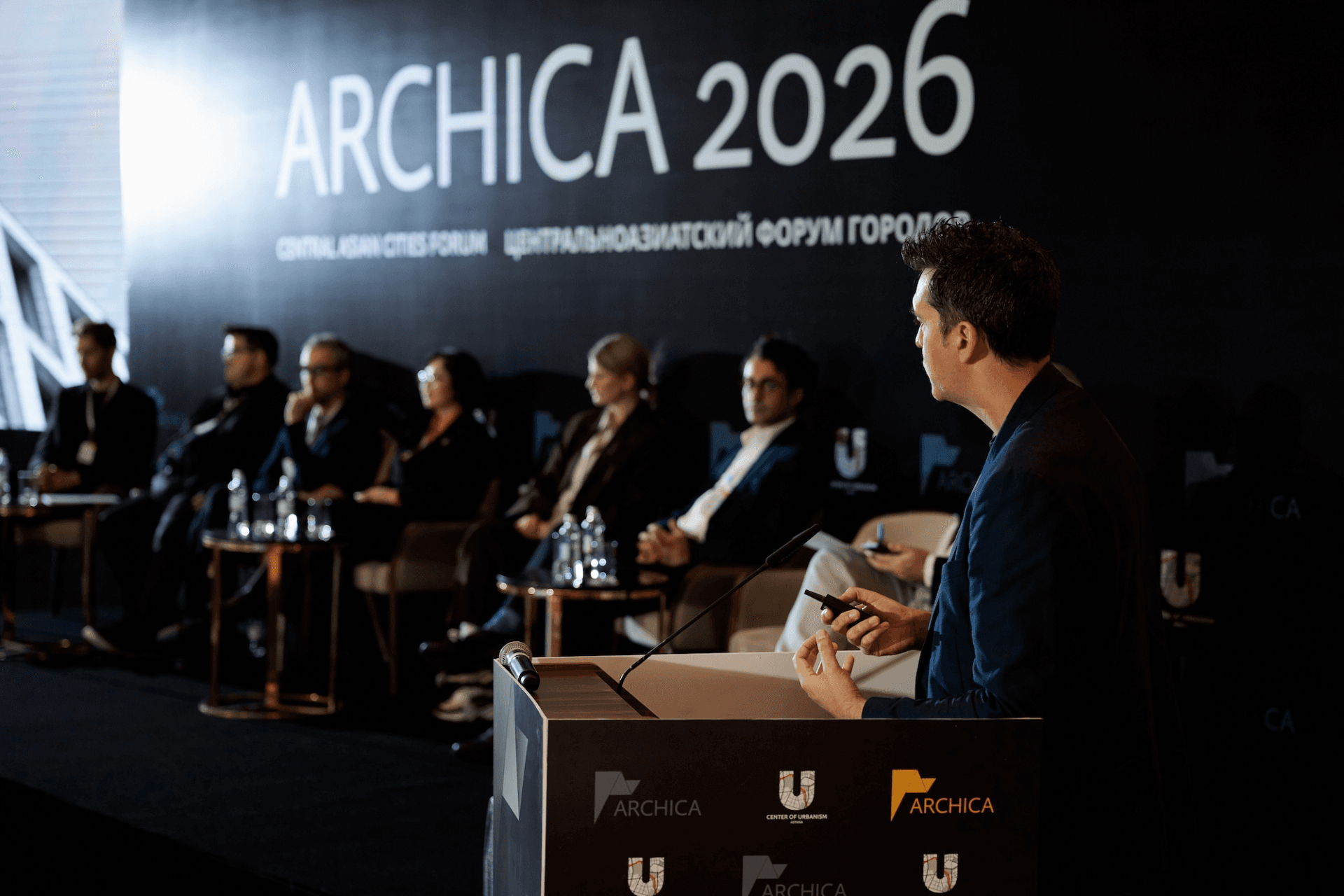 Архитектура смыслов: форум ARCHICA 2026 обозначил смену девелоперской парадигмы в Центральной Азии