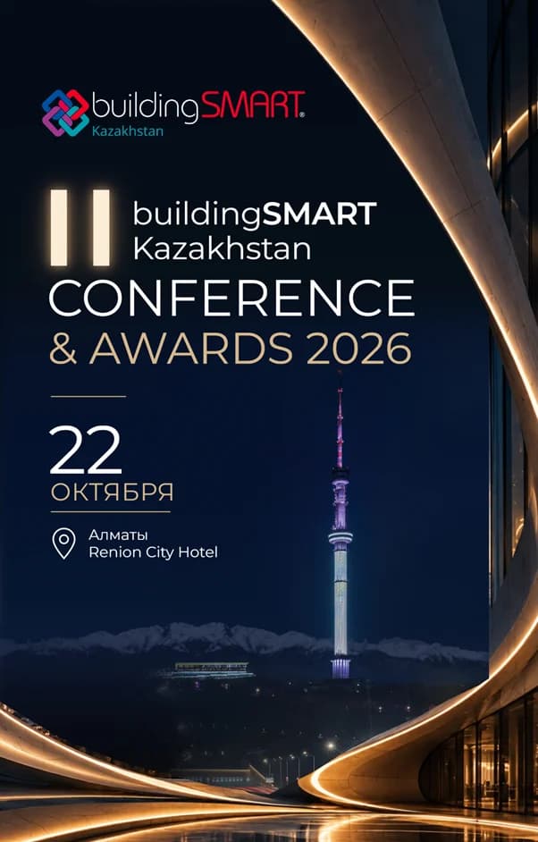 poster-buildingsmart-kazakhstan-conference-2026 poster-buildingsmart-kazakhstan-conference-2026