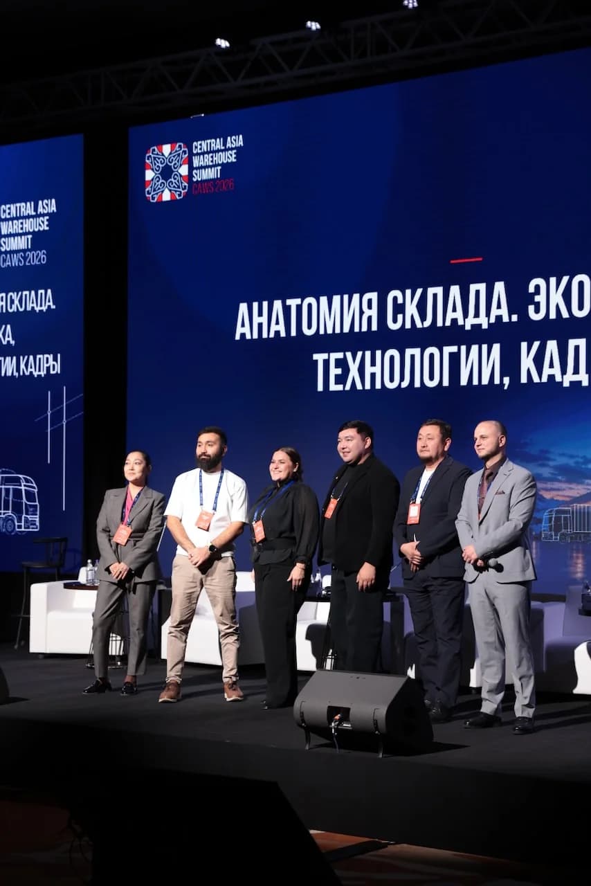 Анатомия склада Анатомия склада
