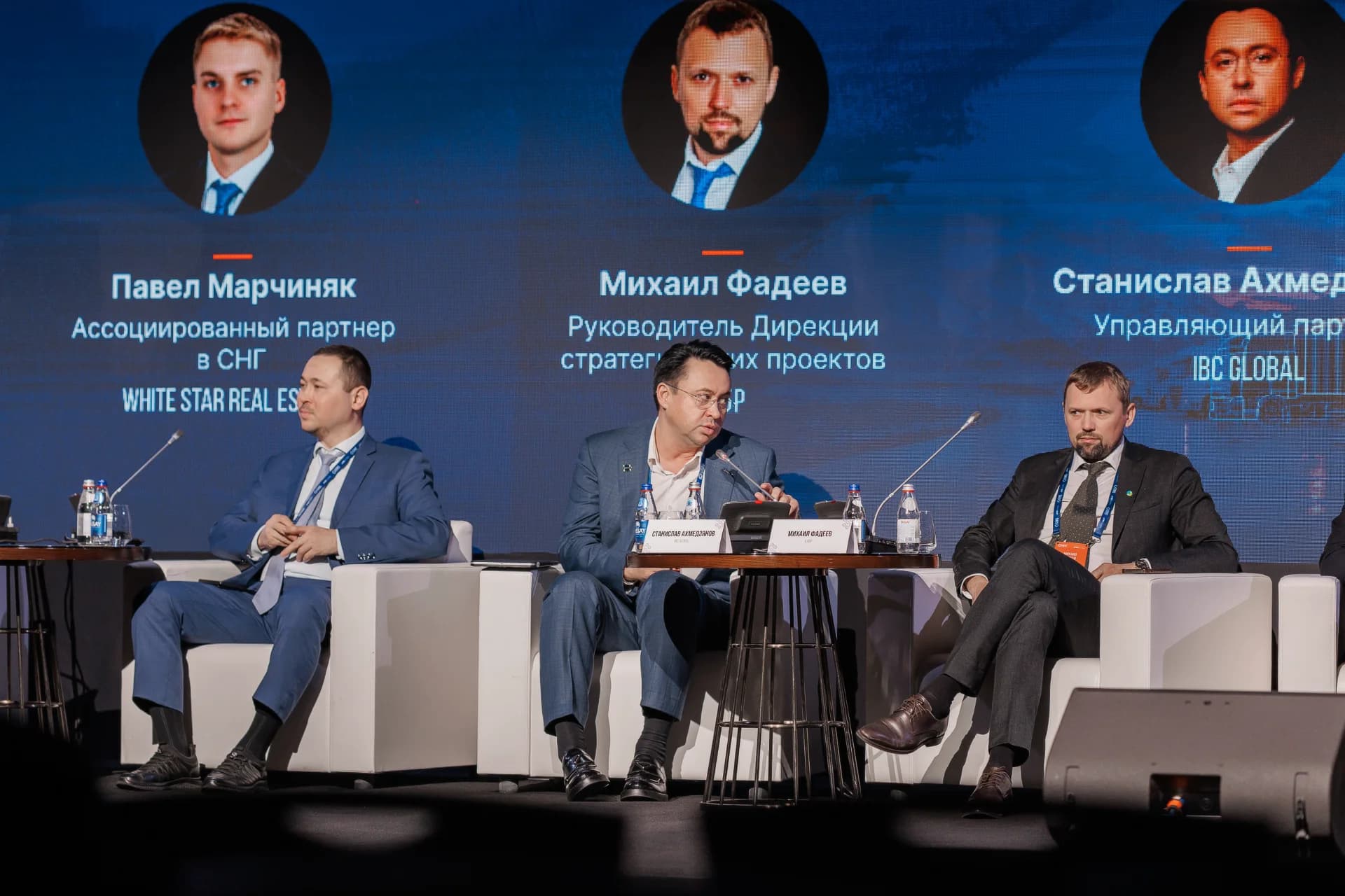 Инвестфонды направят 1,65 млрд долларов в склады Центральной Азии